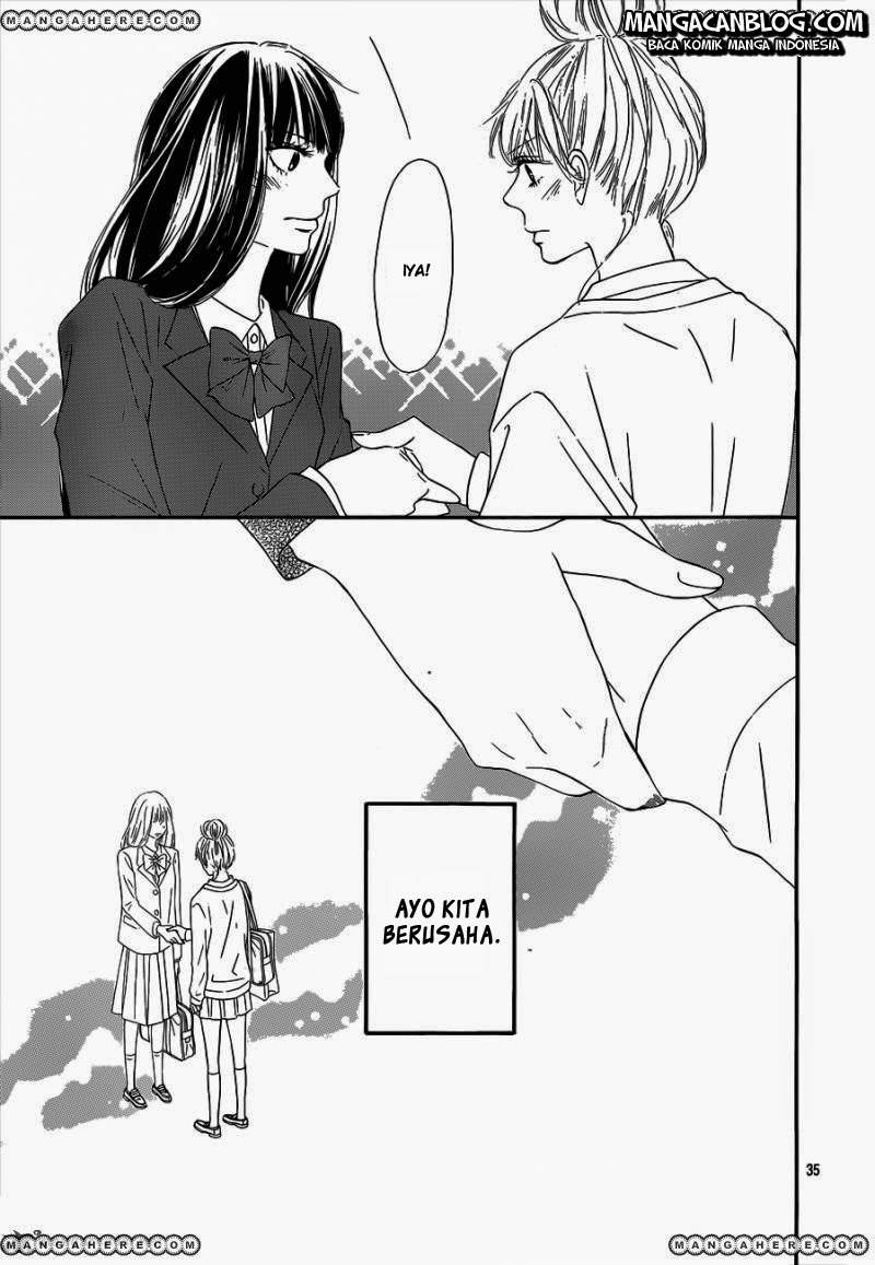Kimi ni Todoke chapter 89